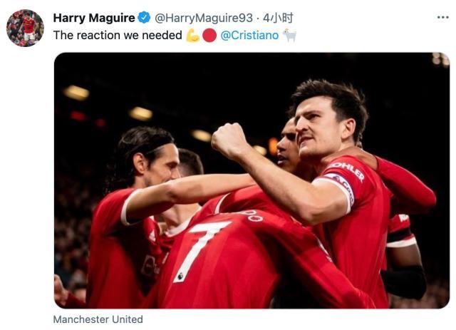 开云体育官方网站登陆-马圭尔社媒赞C罗史上最佳 底下评论区的发言亮了…